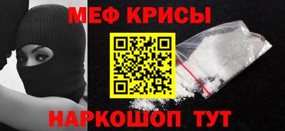 mix Заводоуковск