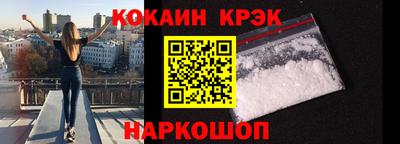 героин Заволжье