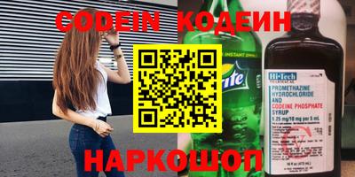 mix Заводоуковск