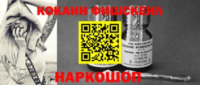 героин Заволжье