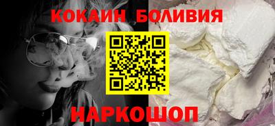 бошки Жуковский