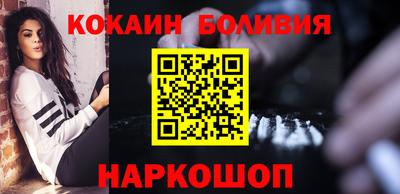 mix Заводоуковск