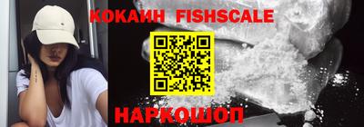 бошки Жуковский