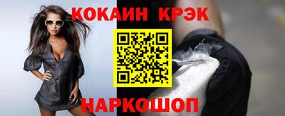 mix Заводоуковск