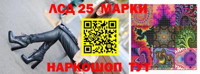 mix Заводоуковск