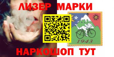 mix Заводоуковск