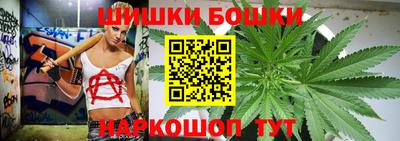mix Заводоуковск