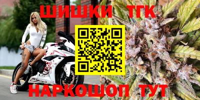 mix Заводоуковск