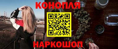 героин Заволжье