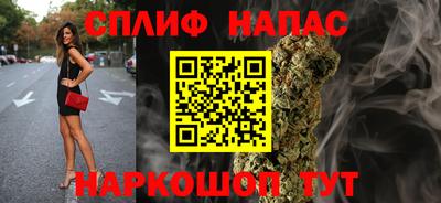 mix Заводоуковск