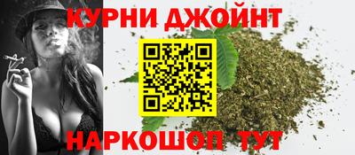 бошки Жуковский