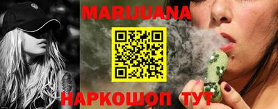 mix Заводоуковск