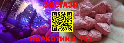 бошки Жуковский