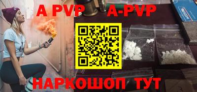героин Заволжье