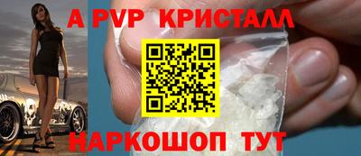 mix Заводоуковск