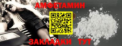 героин Заволжье
