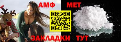 бошки Жуковский
