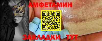 mix Заводоуковск