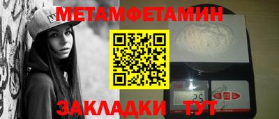 героин Заволжье