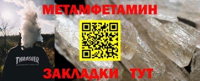 героин Заволжье
