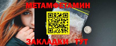 mix Заводоуковск