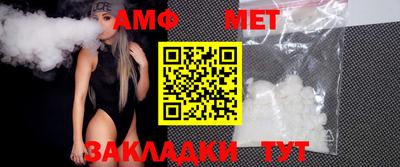 героин Заволжье