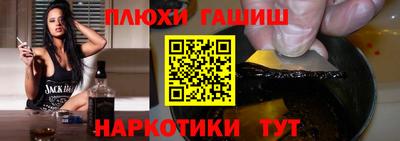 mix Заводоуковск