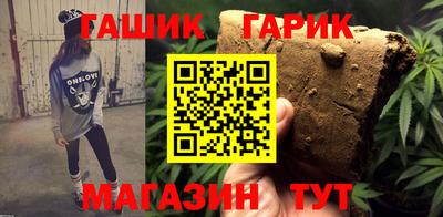 mix Заводоуковск