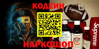 бошки Жуковский