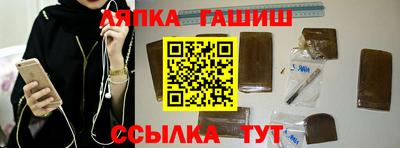 mix Заводоуковск