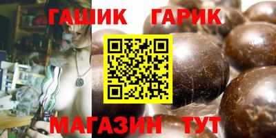 mix Заводоуковск