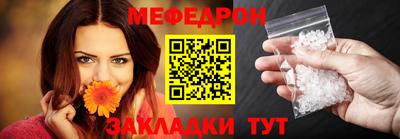 героин Заволжье
