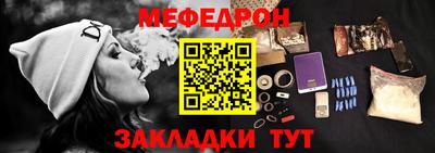 героин Заволжье