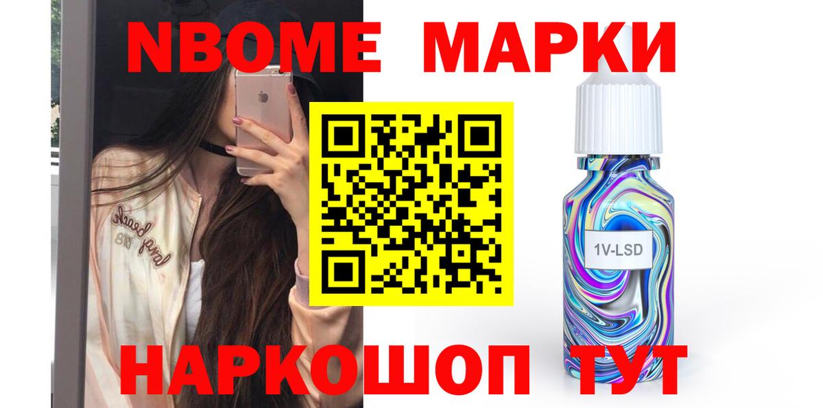 кракен вход  ЛСД экстази  Урус-Мартан  Вход с VPN  Лсд 25 экстази кислота 